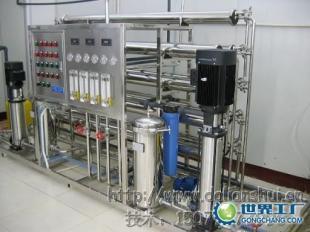 供应锦州DH-700RUY纯净水设备_环保_世界工厂网中国产品信息库